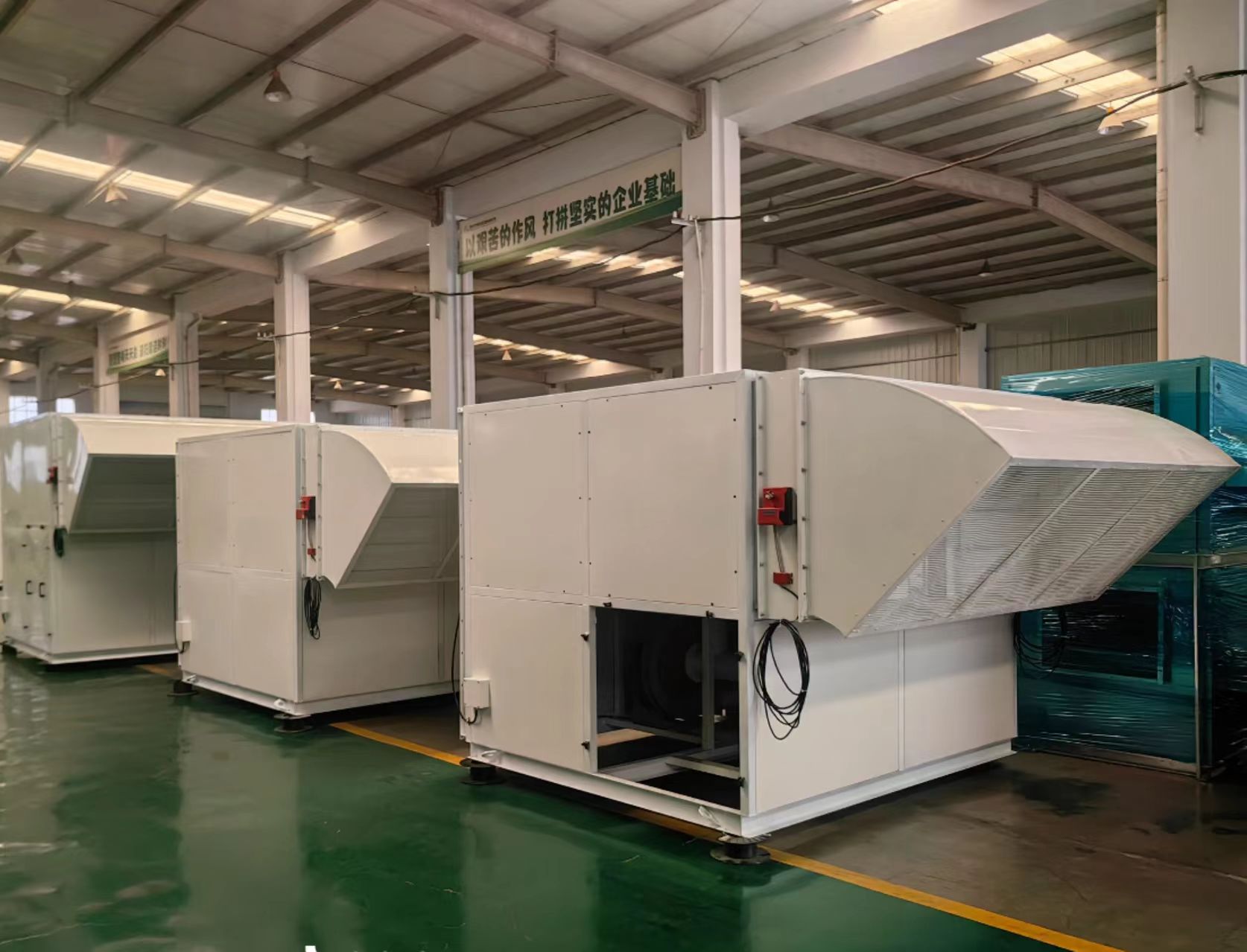 自潔式粉塵收集機組