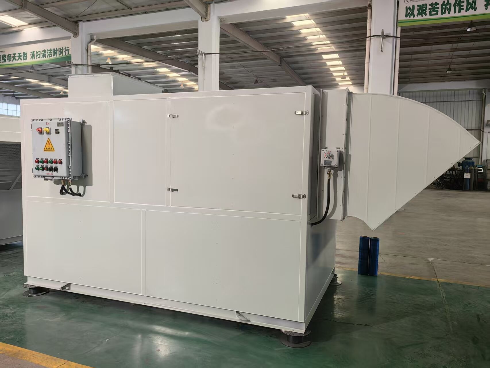 自潔式高效除沙機(jī)組