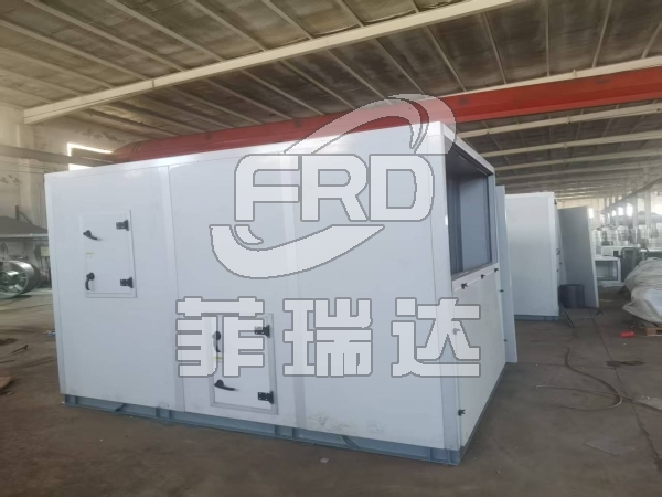 自潔式除塵系統(tǒng)