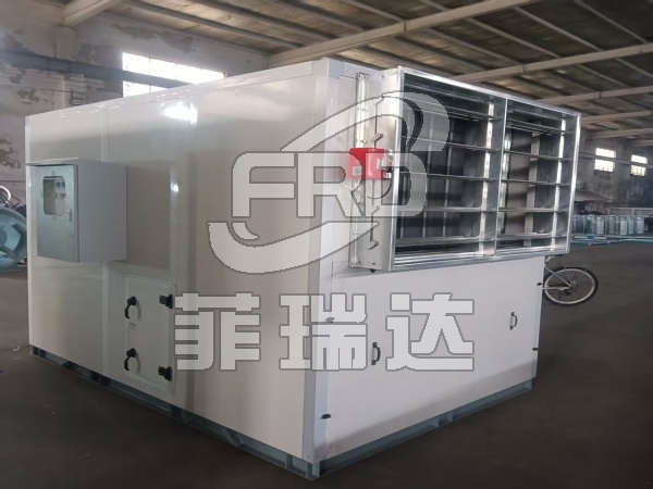 精密設(shè)備防塵過濾系統(tǒng) 