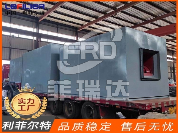 燃?xì)廨啓C(jī)前自潔式預(yù)過濾機(jī)組