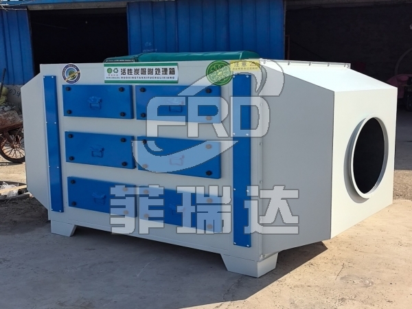 汽車行業(yè)用活性炭吸附箱 汽車行業(yè)用活性炭吸附箱