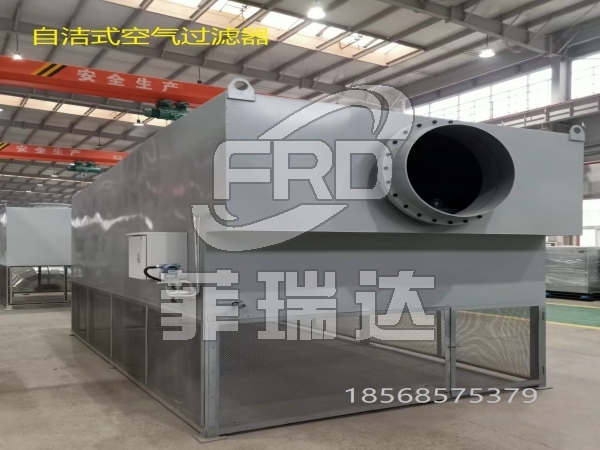 燃?xì)廨啓C配套自潔式空氣過濾器