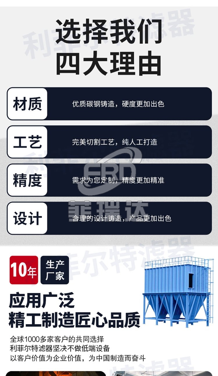 布袋-4